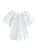 Next Blouse  wit