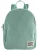 Next Rugzak  mintgroen