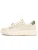 Nero Giardini Sneakers laag  groen / wit