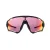 Oakley zonnebril Jawbreaker OO9290-20 Matt Black Prizm Road