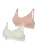 MAMALICIOUS Voedingsbh ‘MLIlja’  rosa / wit