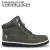 Q1905 Werkschoen flame qs0350
