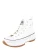 BRITISH KNIGHTS Sneakers hoog ‘Kaya Fly’  wit