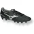 Mizuno Monarcida neo iii pro(u) p1ga242203