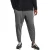 Under Armour Heren Geribde Joggingbroek (Grijs)