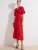 Trendyol Jurk  rood