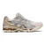Asics Gel-Kayano 14 Berken Klei Heren Beige Trainers