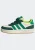 ADIDAS SPORTSWEAR Sportschoen ‘Breakbase’  beige / groen / limoen / donkergroen