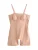 Next Shapingbody  beige