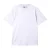 Ellesse Heren Suisio T-Shirt (Wit)
