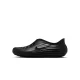 Muiltjes Nike ReactX Rejuven8