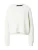 VERO MODA Trui ‘Aletta’  lichtbeige