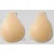 magic bodyfashion Shapely Bra met aparte sluiting aan de voorkant