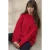 Dikke Gebreide Crew Neck Trui