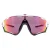 Oakley wrap heren gepolijste witte prizm road zonnebril