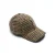 VERO MODA pet VMKERRY bruin