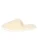 Gottstein Huisschoenen ‘Curly Wool’  offwhite