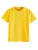 Next Shirt  geel