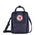 Fjällräven tas – paars