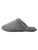 Next Huisschoenen  grijs