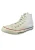 CONVERSE Sneakers hoog  beige / wit