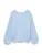 VERO MODA Oversized trui ‘VMMaybe’  lichtblauw