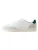 Next Sneakers laag  lichtgrijs / donkergroen / wit