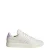 ADIDAS SPORTSWEAR Sneakers laag ‘Advantage 2.0’  offwhite