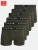 Tazzio Boxershorts ‘BS1010’  kaki