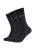 JOOP! Kniekousen Premium Essentials (Set van 2)