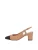 Lipsy Slingpumps  nude / zwart