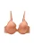 Next BH  beige
