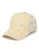 Philipp Plein Pet  beige / grijs