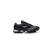 Baskets Mizuno Wave Prophecy Ls