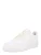 Nike Sportswear Sneakers laag ‘Court Vision’  beige / wit