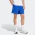 adidas Sportswear Short M SL CHELSEA (1-delig)
