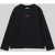 jack & jones Sweatshirt met ronde hals, model ‘JORRETIRO’