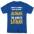 Batman Unisex T-shirt voor volwassenen met Batman-motief (Royaal Blauw)