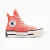 Damestrainers Converse Chuck 70 Plus