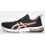 Asics Gel-Quantum 90 Heren