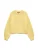 Vero Moda Girl Gebreid vest ‘VMWilo’  geel