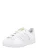 ADIDAS ORIGINALS Sneakers ‘SUPERSTAR II’  wit / offwhite