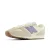 new balance Sneakers laag ‘471’  beige / crème / violetblauw