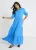 Maxi-jurk met blauwe knoopjes en skater-pasvorm