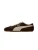 PUMA Sneakers laag ‘Tackle’  lichtbeige / chocoladebruin