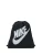 Nike Sportswear Gymtas ‘Heritage’  zwart / wit