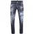 Dsquared2 Skater jeans zwart