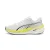 PUMA Loopschoen ‘Velocity Nitro 4’  geel / zwart / wit