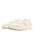 Philippe Model Sneakers – Nice Low Woman in crème