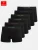 Tazzio Boxershorts ‘BS1005’  zwart